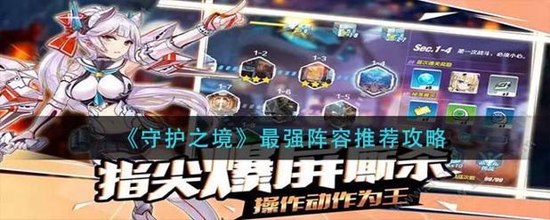 月之境下载地址怎么获取？分享最新有效下载方法！