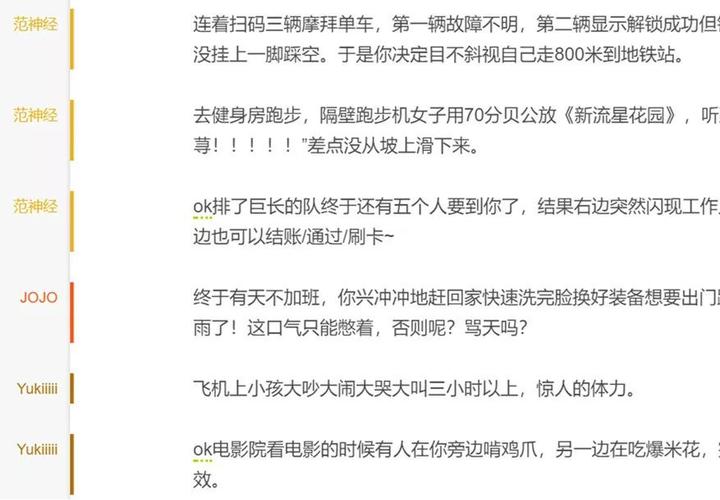 隔壁老王官方网站有啥好东西？独家内容都在这里！