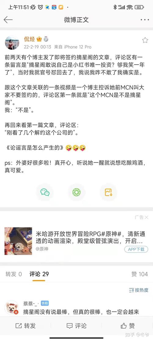 隔壁老王官方网站有啥好东西？独家内容都在这里！