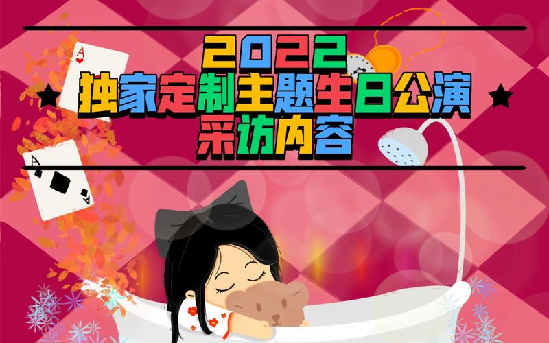 隔壁老王官方网站有啥好东西？独家内容都在这里！