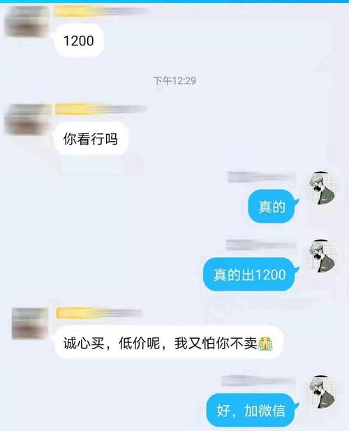 隔壁老王安卓汉化安全吗？真实玩家体验分享，避坑指南！