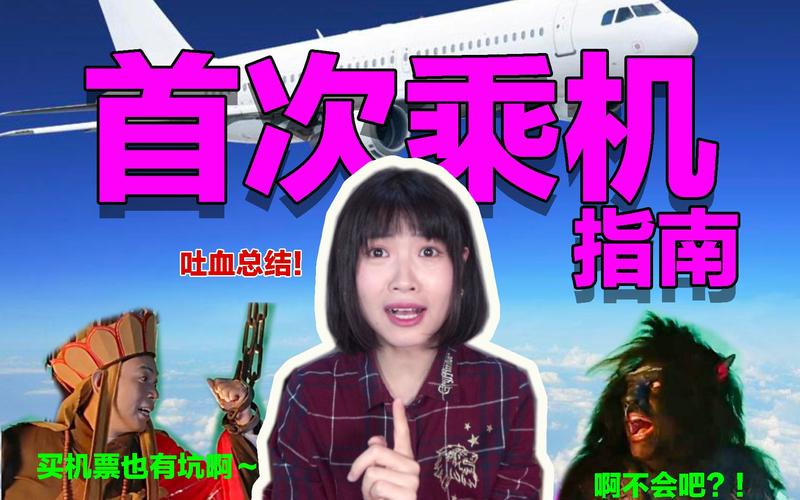 隔壁老王安卓汉化安全吗？真实玩家体验分享，避坑指南！