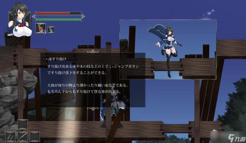 魔女复仇之夜最新版本哪里有？官方下载渠道分享！