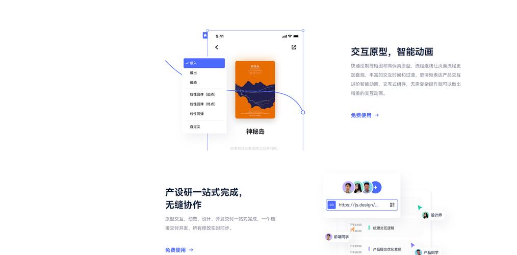 SOB极赞高清替换安卓汉化怎么用？小白也能轻松上手！