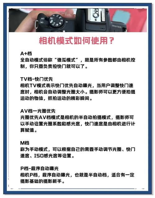SOB极赞高清替换安卓汉化怎么用？小白也能轻松上手！