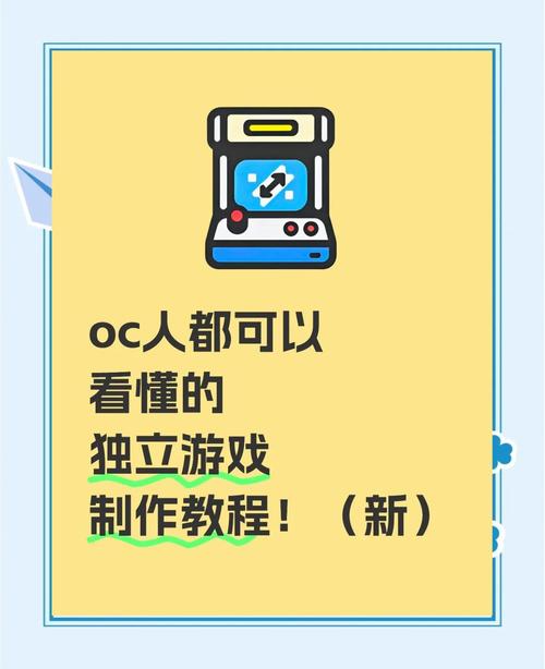 SOB极赞高清替换安卓汉化怎么用？小白也能轻松上手！