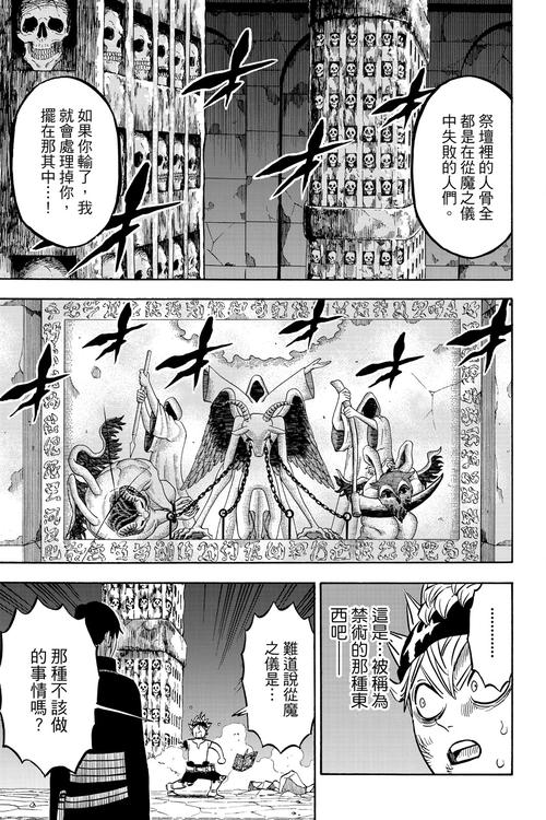 恶魔根源汉化版最新更新内容终于来了！(一分钟带你看懂新变化)