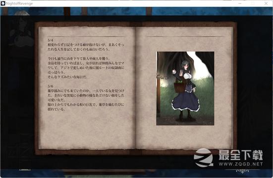 魔女复仇之夜游戏介绍：有哪些亮点和玩法，玩家评价怎么样？