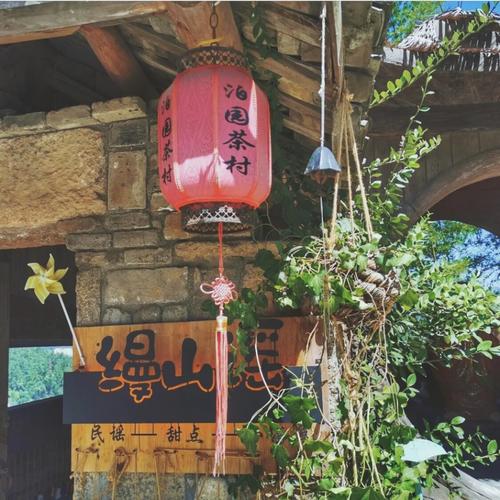 小绿山如何下载安装到手机？超简单图文教学！