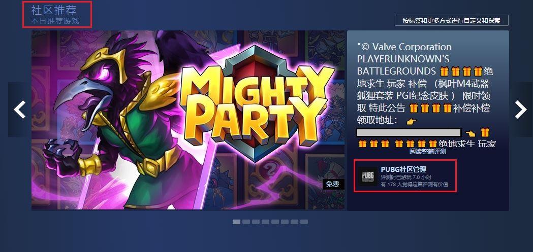 五日寸止杨过游戏好不好玩？真实玩家评测与体验分享！