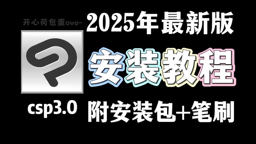 SOB原版V30精翻汉化如何下载才靠谱？分享几个安全下载途径。