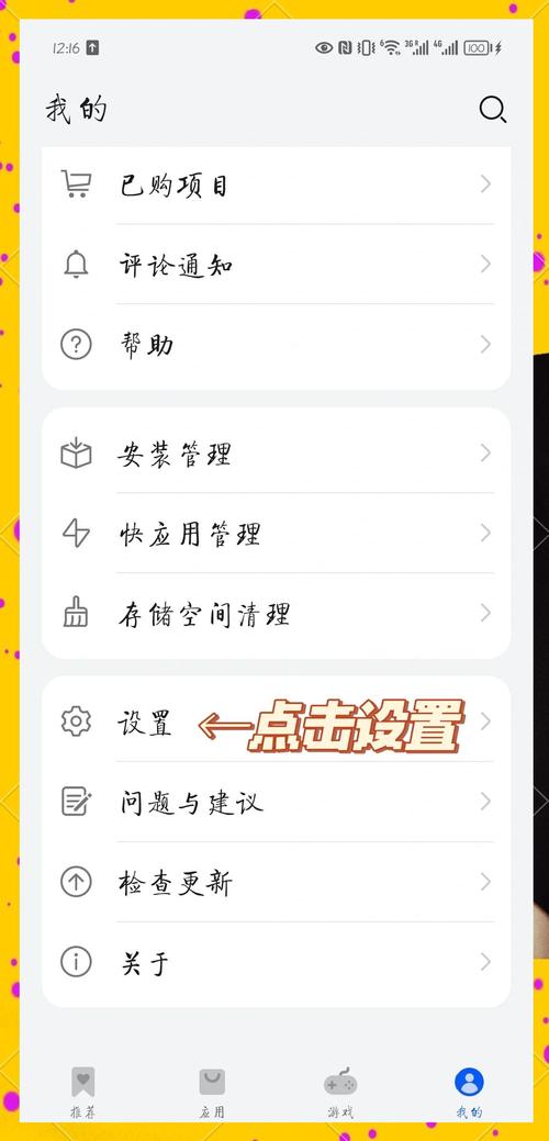 SOB原版V30精翻汉化如何下载才靠谱？分享几个安全下载途径。