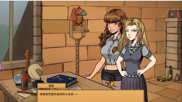 想找教育赫敏V1.46魔改更新地址？(老玩家告诉你哪里有)