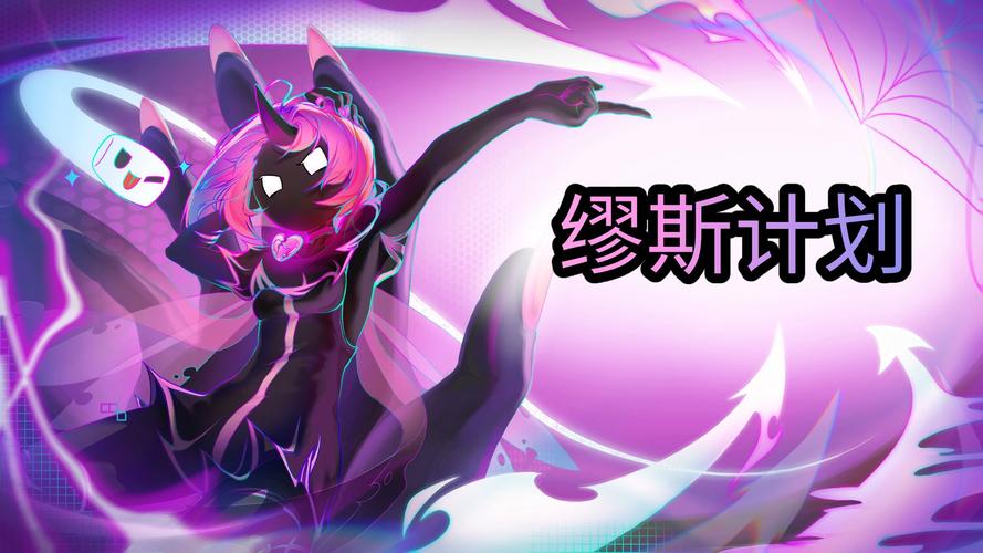 缪斯战争最新版本更新了啥？新内容新玩法抢先看！
