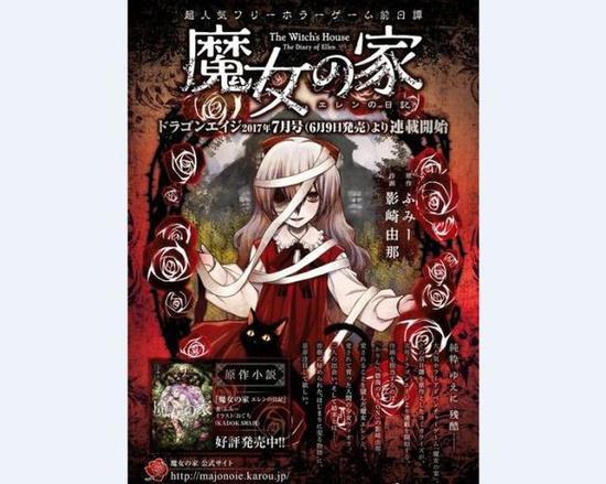 魔女复仇之夜游戏攻略技巧分享，看完少走弯路！
