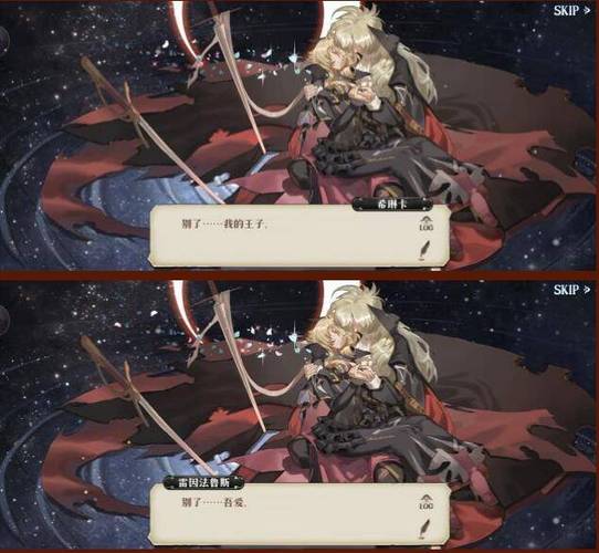 少女之剑与秘密的协奏曲汉化版最新更新内容速报！主要变动抢先看！