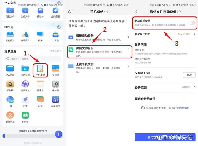 SOB原版V30精翻汉化最新下载教程，小白也能轻松上手！