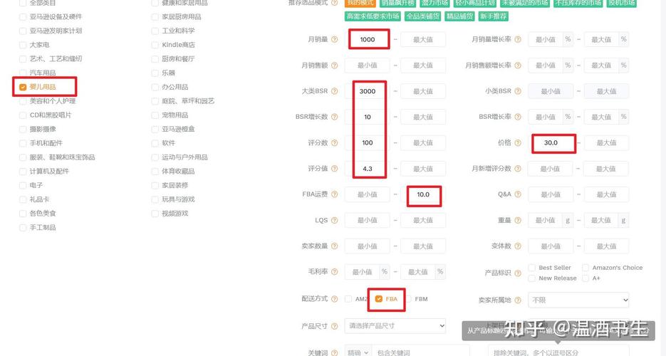 SOB原版V30精翻汉化最新下载教程，小白也能轻松上手！