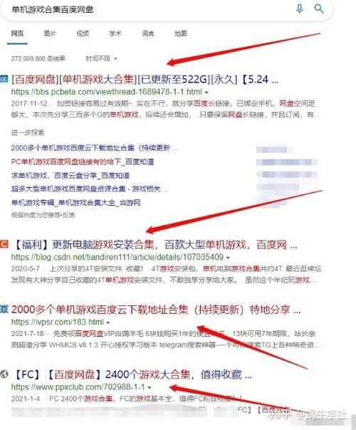 SOB原版V30精翻汉化最新下载教程，小白也能轻松上手！