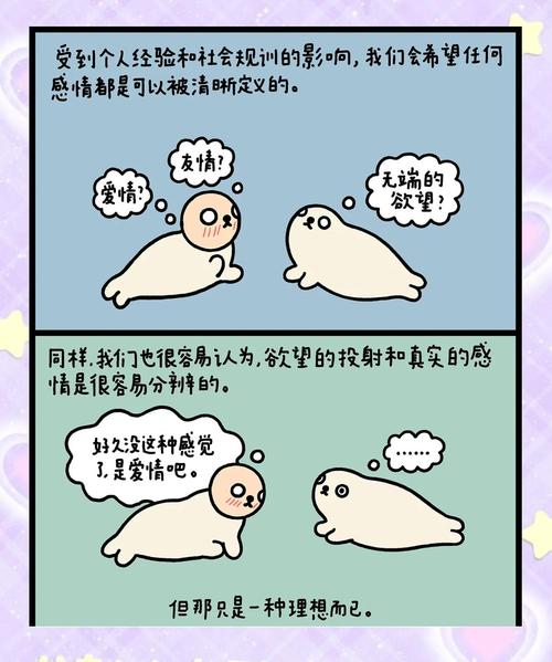 海豹社30部合集版本大全哪个好？老司机教你如何分辨！