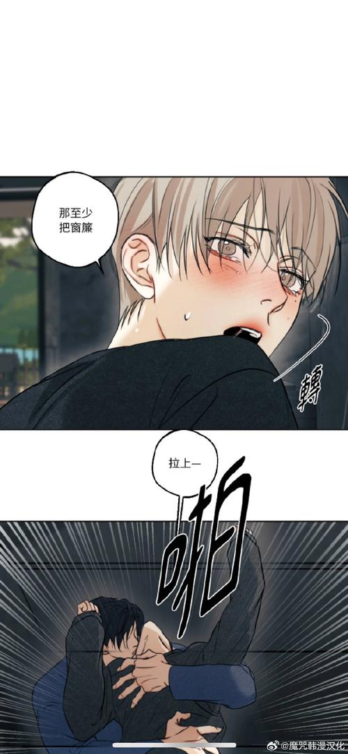 还在找屌丝猎艳记2汉化版下载？(一键获取完整安装包)