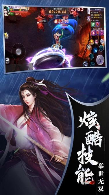 还在找屌丝猎艳记2汉化版下载？(一键获取完整安装包)