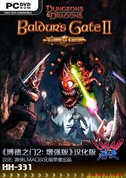还在找屌丝猎艳记2汉化版下载？(一键获取完整安装包)