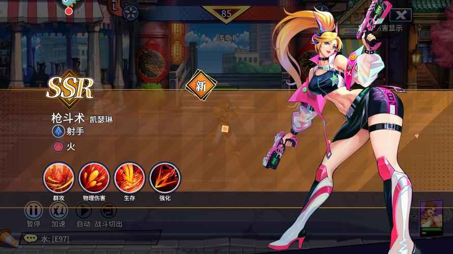 想玩全女格斗上官网！独家攻略和福利等着你！