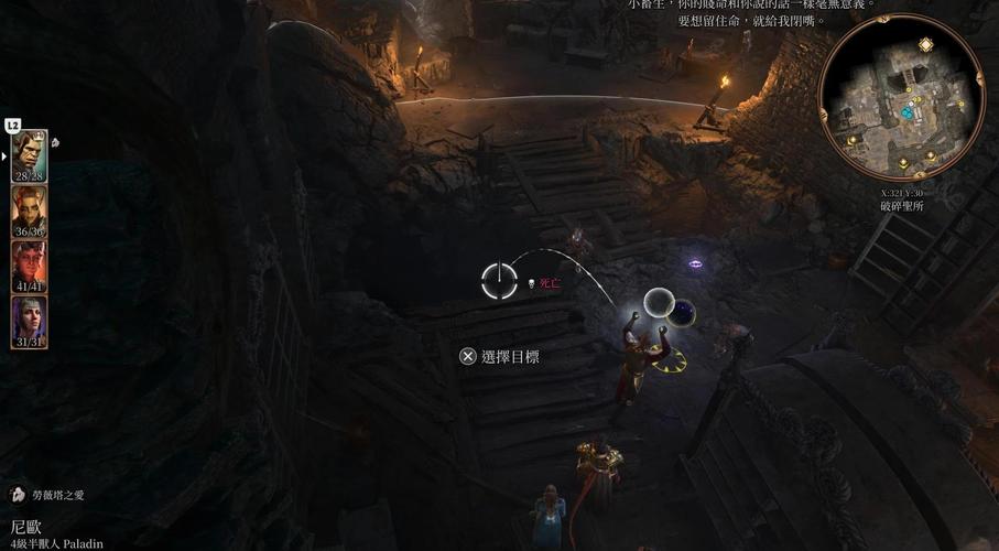 寻找哥布林的逆袭3D游戏下载资源？安全无毒高速下载点分享！