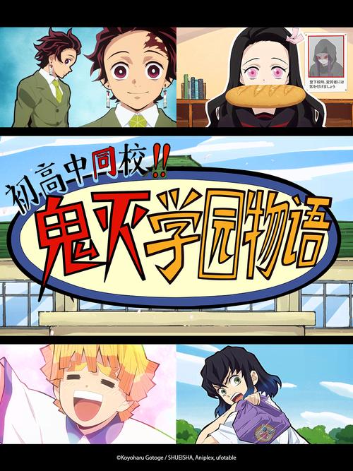 想知道学校物语如何下载？超详细方法一步步教你！