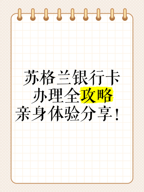 想知道学校物语如何下载？超详细方法一步步教你！