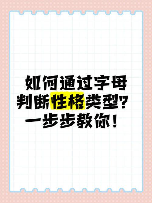 想知道学校物语如何下载？超详细方法一步步教你！