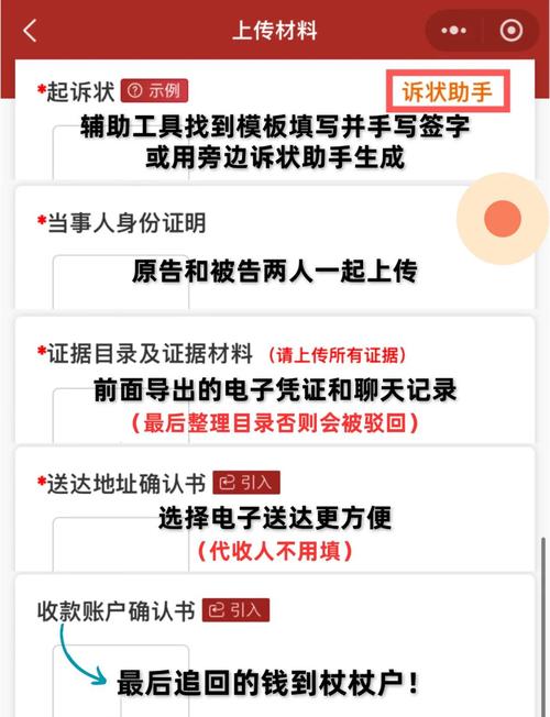 想知道学校物语如何下载？超详细方法一步步教你！