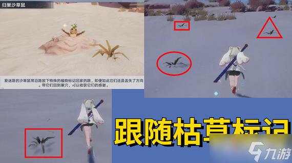 不知道归巢在哪下载？这几个方法帮你轻松找到。