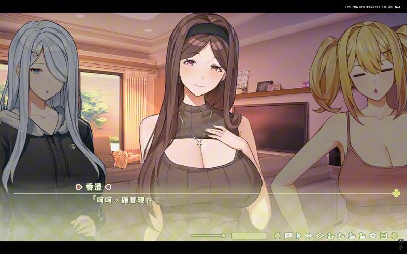 夏色泡影前作官方正式版下载最新版哪里找这里有靠谱资源