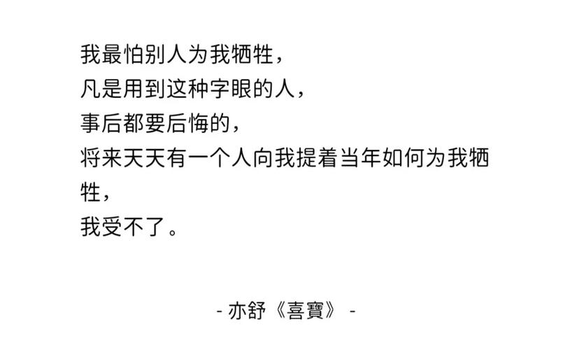 想找堕落最新版本去哪里？ (推荐几个靠谱的下载资源网站)