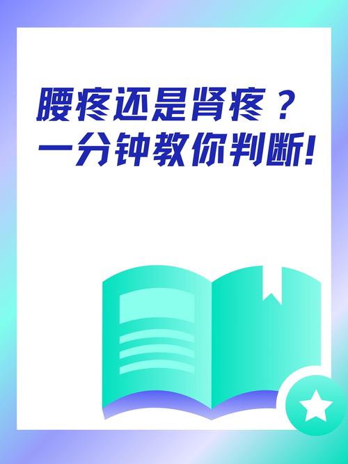 如此剧烈的疼痛如何下载？一分钟教你找到资源。