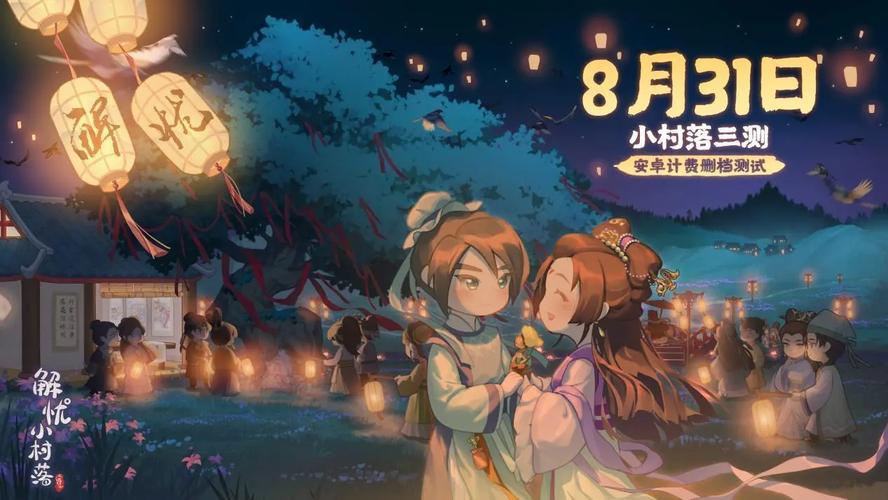 超全小绿山游戏攻略（新手入门看这篇就够了）