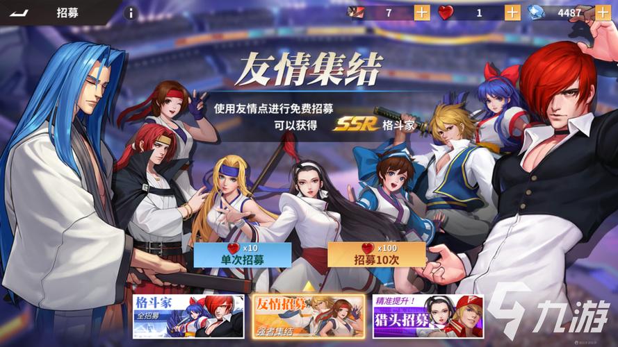 SOB原版V30精翻汉化杨过游戏怎么玩？新手入门看这篇！