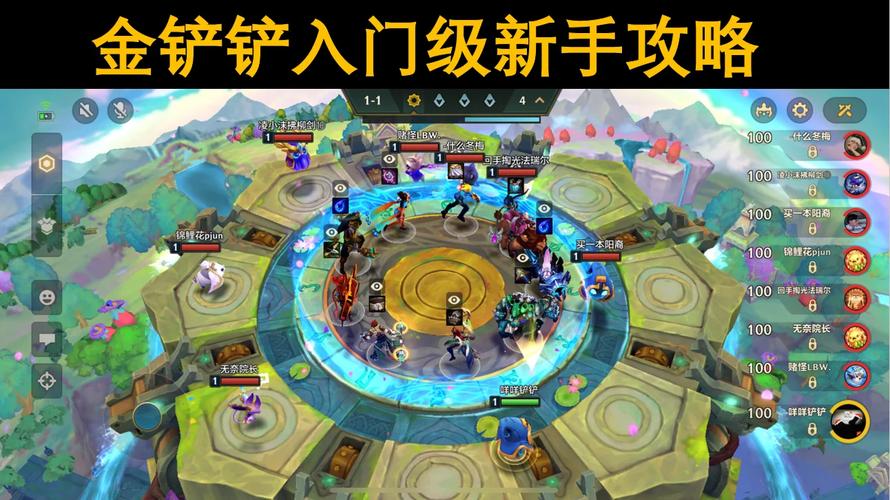 SOB原版V30精翻汉化杨过游戏怎么玩？新手入门看这篇！