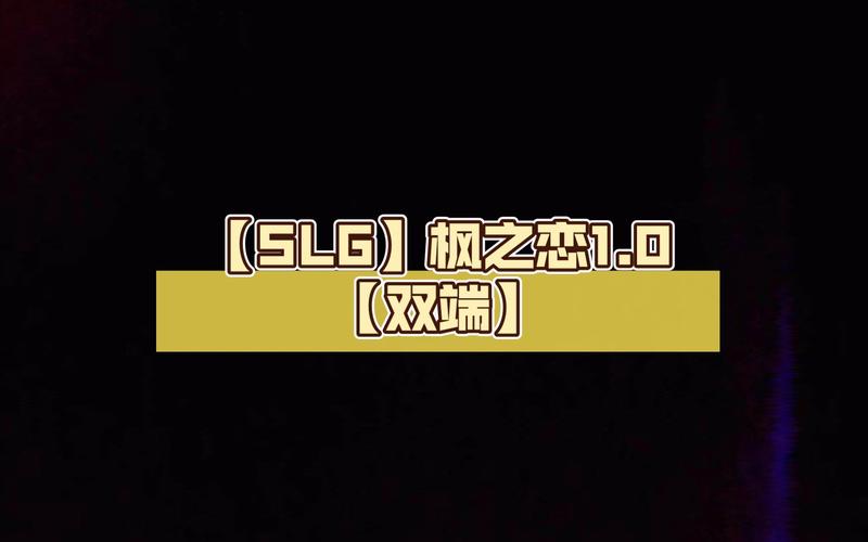 枫之恋在哪下载才正版？老玩家推荐这些地方！