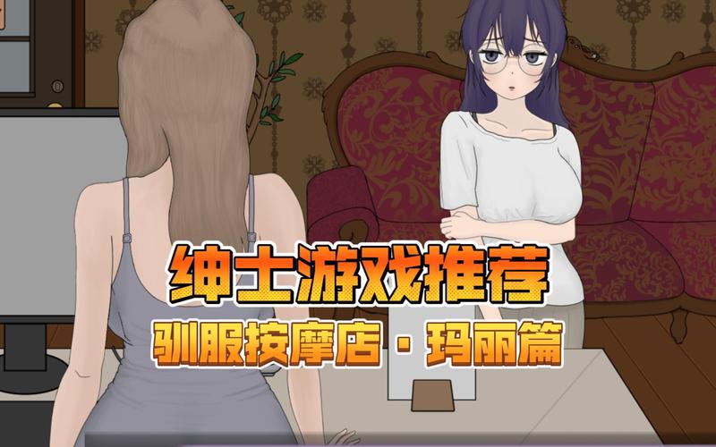 教育赫敏V1.46魔改绅士游戏求攻略？高手教你轻松搞定！