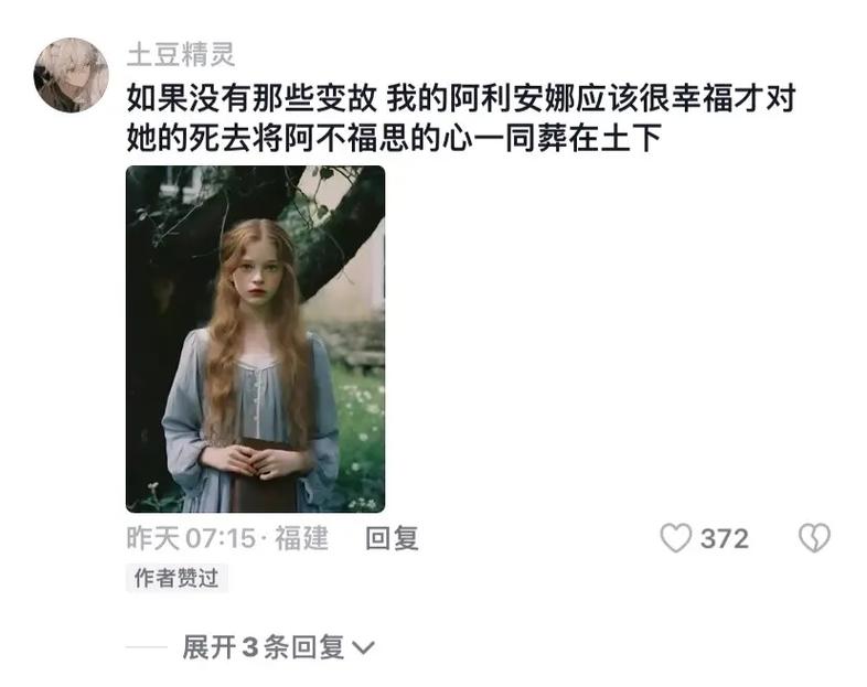 教育赫敏V1.46魔改汉化版下载难不难？(简单几步就能玩上)