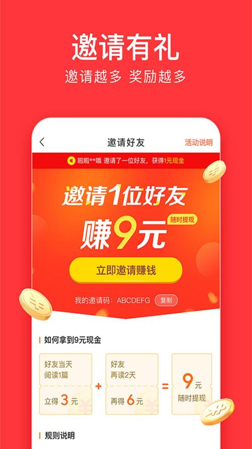想玩可爱甜心宝贝2官方正式版下载最新版？一键获取方法！