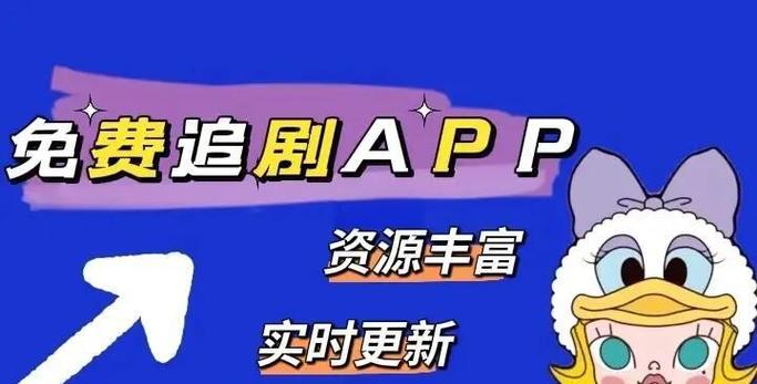 SOB极赞高清替换官方网站是什么？超清资源随便看！