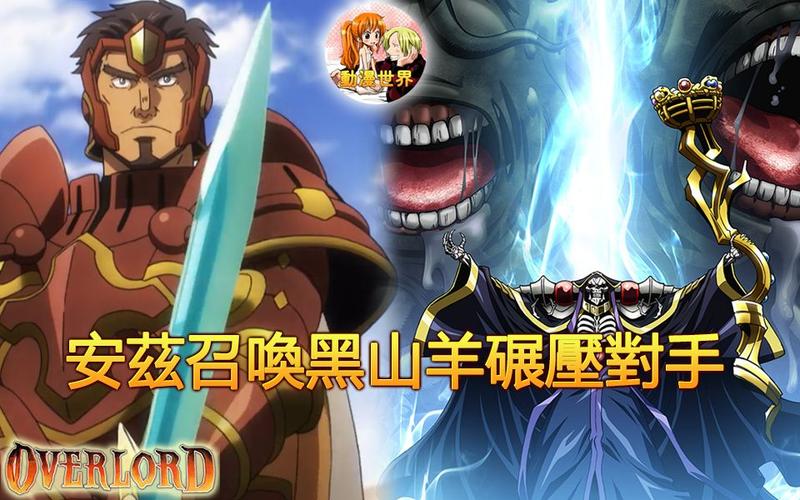 黑山羊之夜游戏介绍：这游戏到底讲了个啥故事啊？