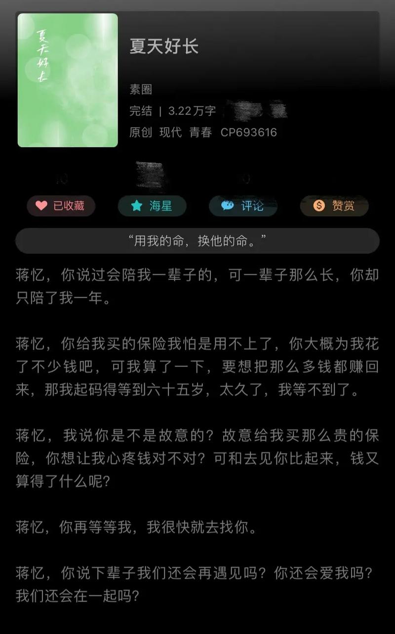 办公室潜规则下载地址大合集，一篇文章帮你找全了！