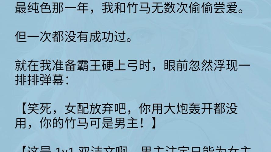 屌丝猎艳记2版本大全哪个版本最经典？老司机告诉你哪个值得玩！