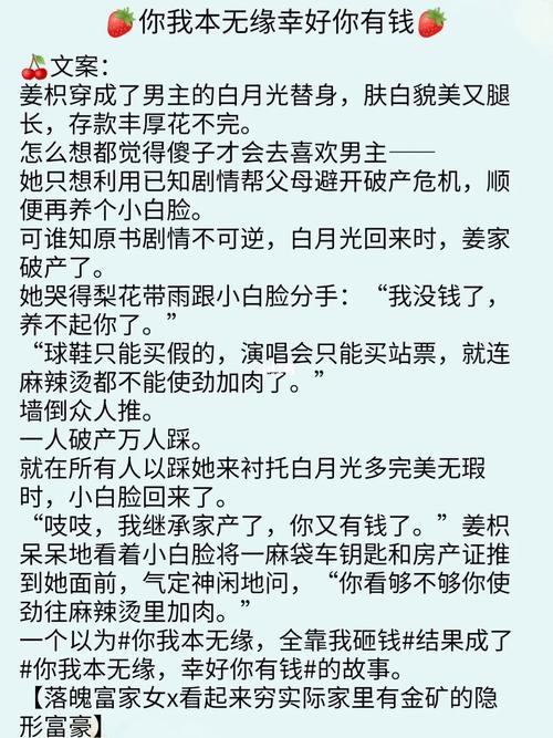 乔甜最新版本是多少？查看版本号的简单方法分享！