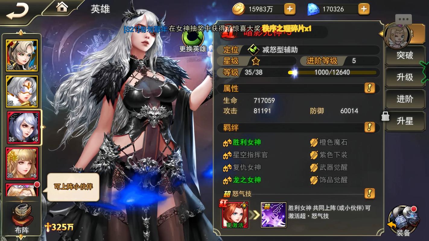 想玩背叛Betrayed游戏？快来背叛Betrayed游戏官网看看吧！
